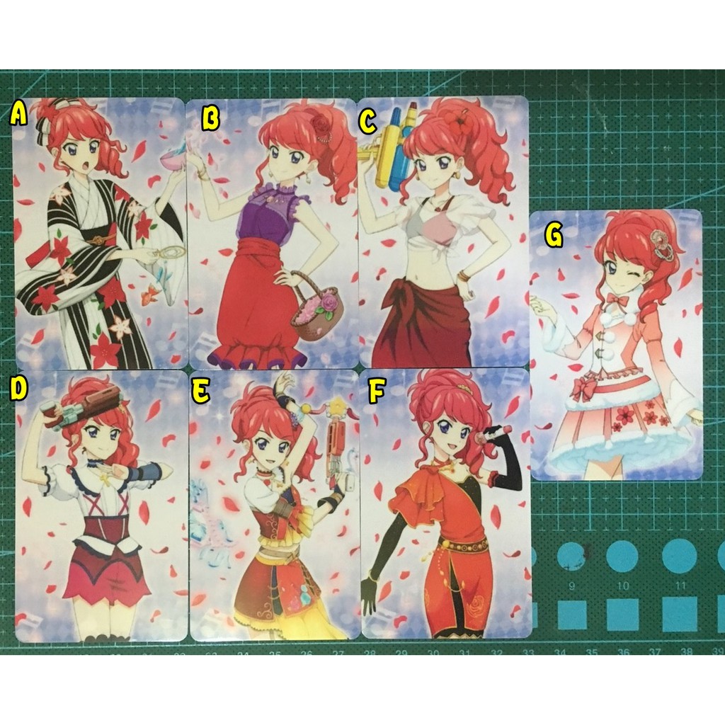 偶像學園id卡貼的價格推薦 21年8月 比價比個夠biggo