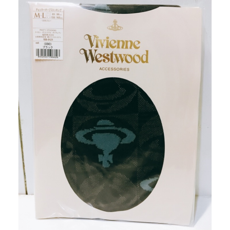 vivienne westwood 格紋土星褲襪 全新