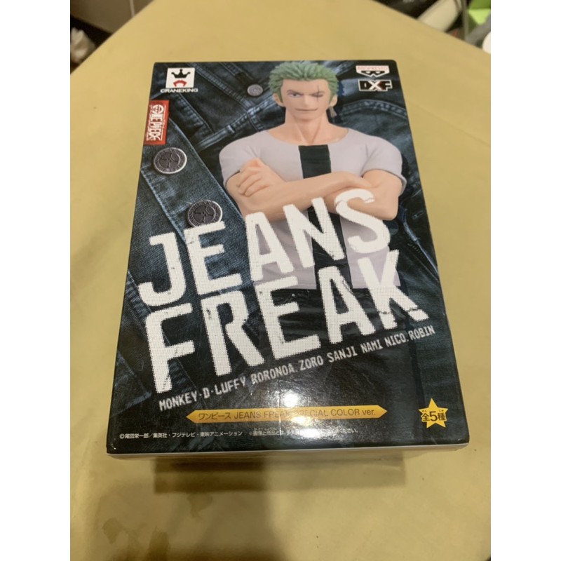 （蝦皮最低價）日版金證 索隆 牛仔褲 限定特別色 景品 NSFR JEANS 海賊王/航海王 公仔模型