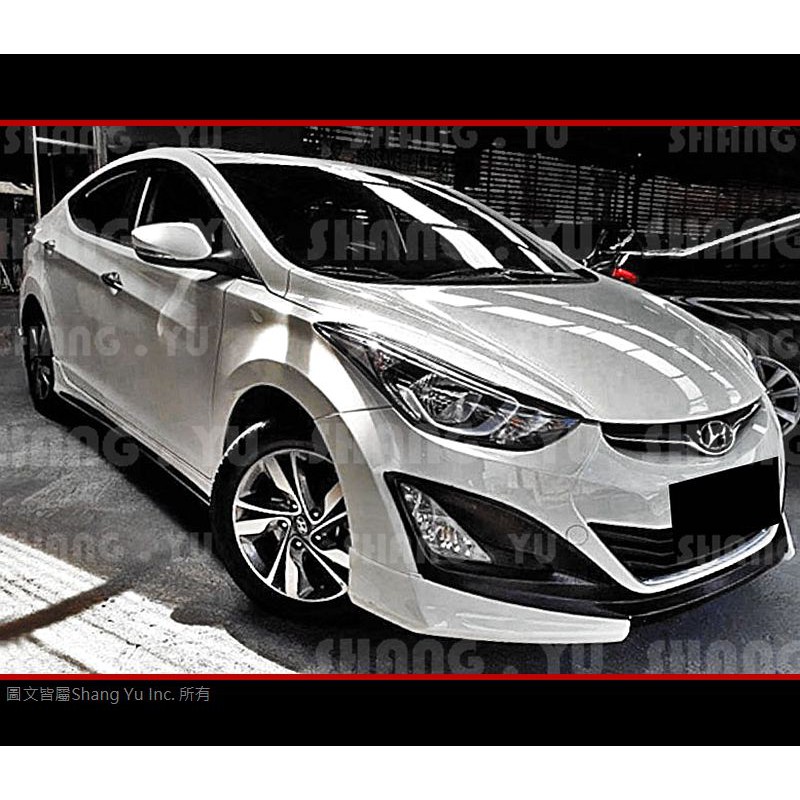 現代 HYUNDAI ELANTRA EX 版 前下巴 2015 2016 2017