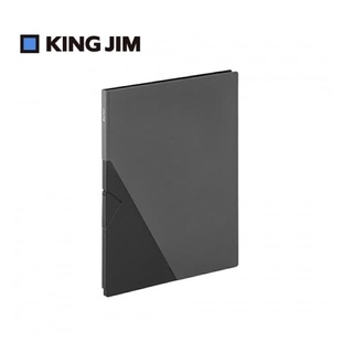 【KING JIM】JILITZ 站立型資料夾 20頁 深灰日本文具大賞