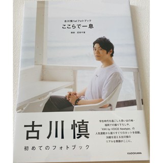 刀劍亂舞一番賞e賞蜻蛉切 蝦皮購物