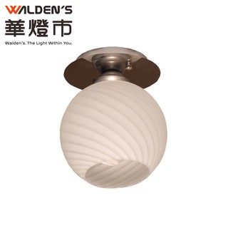 【華燈市】曼司特單吸頂燈050747 燈飾燈具 玄關燈樓梯燈走道燈