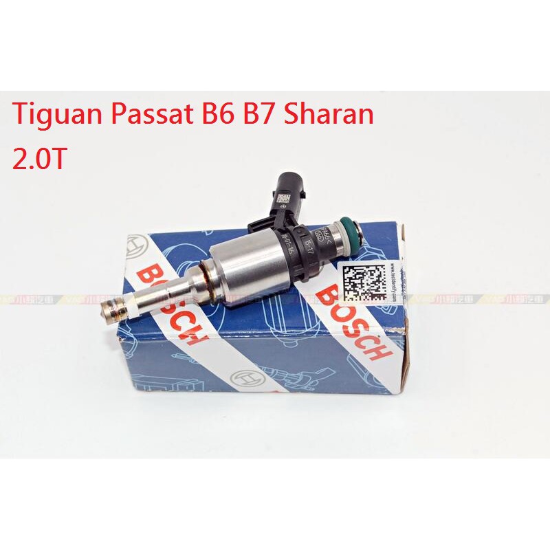 (VAG小賴汽車)Tiguan Passat B6 B7 Sharan 2.0T 噴油嘴 BOSCH 全新