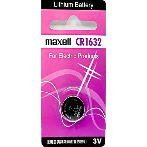 maxell鈕扣型鋰電池1入 CR1632【小北百貨】