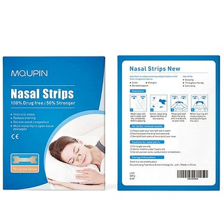 止鼾貼 70片 MQ.UPIN彈力物理鼻腔貼 睡眠防打呼嚕 發票 臺灣出貨