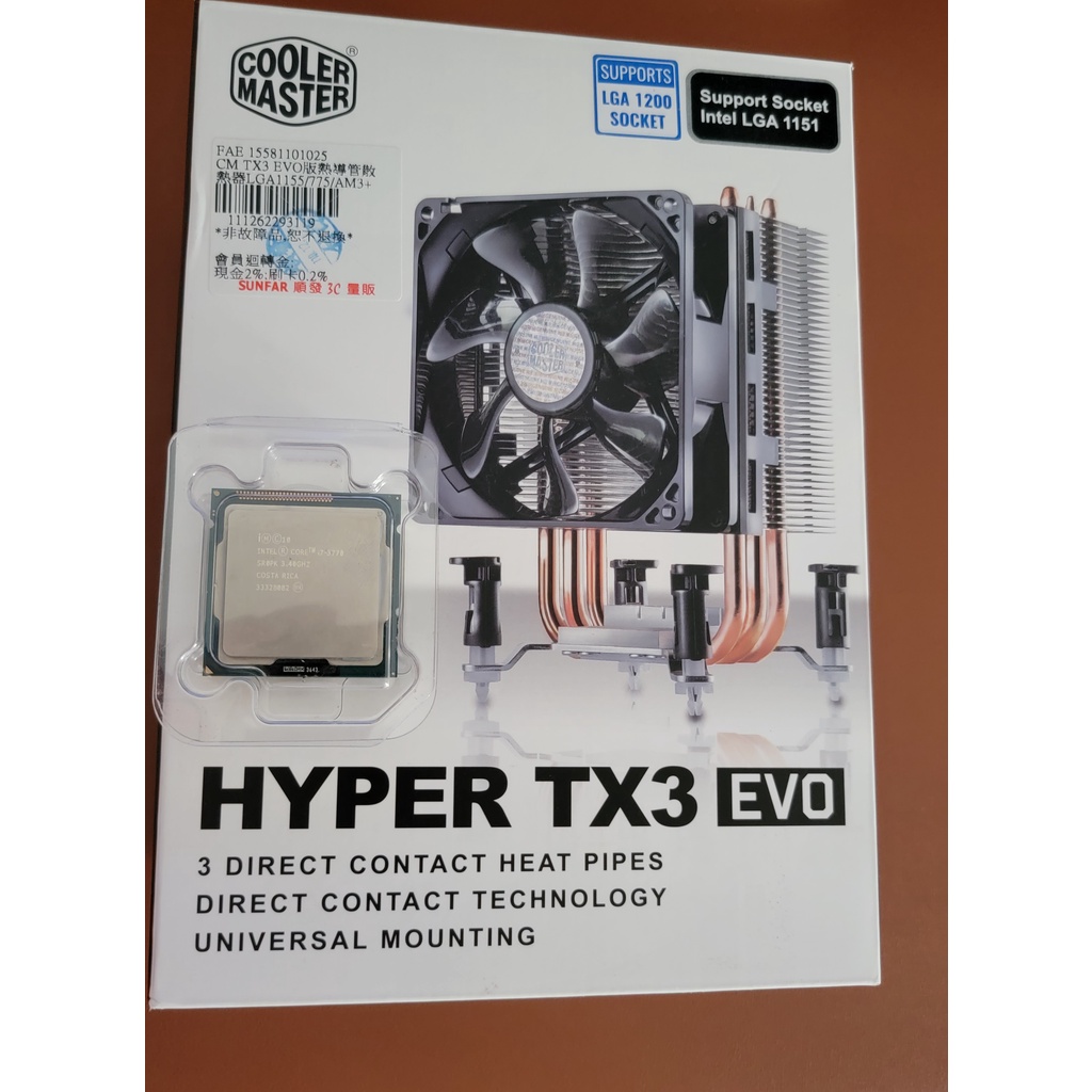 intel i7-3770 1155腳位 + Cooler Master Hyper TX3 EVO 熱導管CPU散熱器