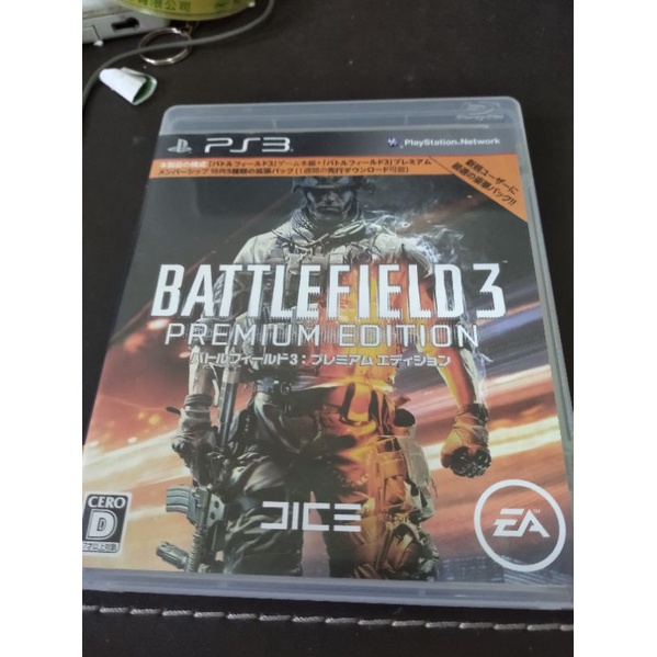 ps3遊戲光碟 Battlefield 3 premium edition