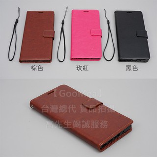 GMO特價出清多件Samsung三星Note 20 PU皮套左翻磁吸皮套插卡站立吊飾孔手機套殼