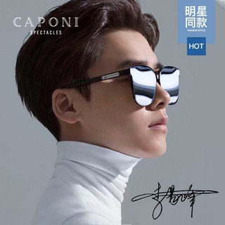 【精品免運】【帥氣韓版男生太陽眼鏡】CAPONI太陽鏡男偏光GM墨鏡女護目鏡李易峰同款防紫外線開車駕駛鏡