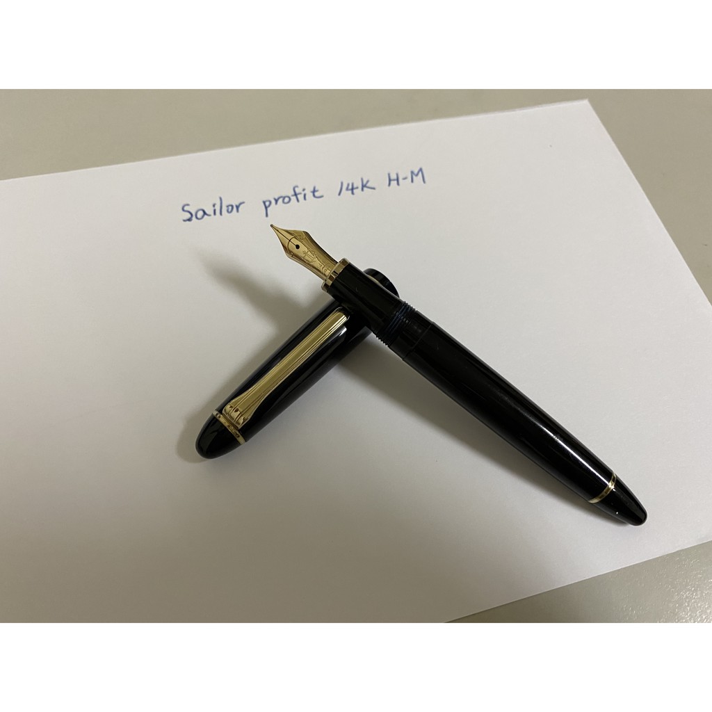 限定賣場Sailor 寫樂 14k老海錨 Profit 標準桿黑桿 H-M尖 鋼筆