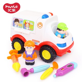 【電動玩具】 匯樂836救護車玩具 電動音樂燈光萬向車 兒童過家家醫具12-18月