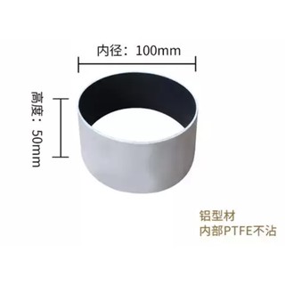 (烘焙廚房)MY35301風和日麗10cm肉桂捲模圓形圈麵包模圓型麵包 法焙客麵包模蛋糕模麵包圈肉桂卷模雞蛋糕模具吐司模