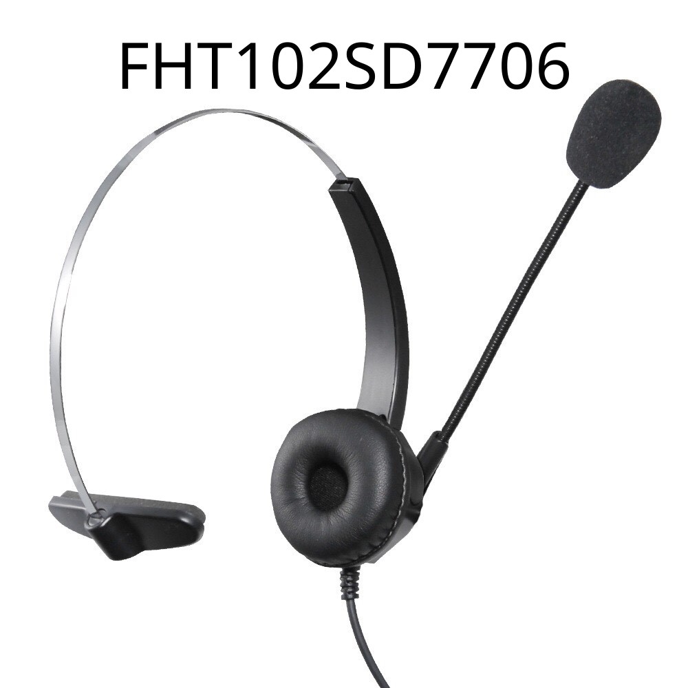 【仟晉資訊】 Ericsson易利信 TransTEL傳康 TECOM東訊 電話機專用頭戴式電話耳機麥克風
