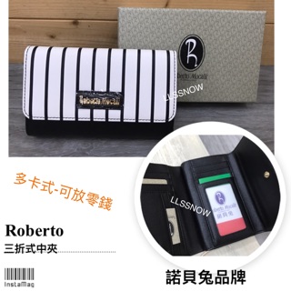 （現貨）Roberto Mocali 諾貝兔 質感 中短夾 中夾 可放零錢 皮夾 品牌皮夾 女生皮夾 品牌皮夾