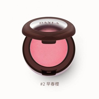 [世紀生活廣場] DAYLA 黛樂 光漾元氣腮紅(早春櫻，玫瑰粉2色) 3.6g