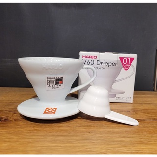 【多塔咖啡】HARIO V60 陶瓷圓錐濾杯 VDC-01W 白色款 1~2杯用 手沖專用 日本製造 附量匙