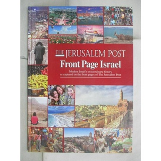 The Jerusalem post front page israel【T8／歷史_FG4】書寶二手書