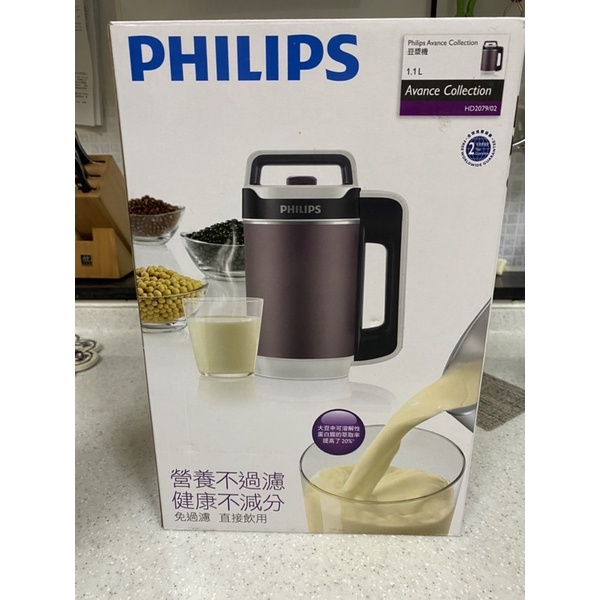 飛利浦 PHILIPS 全營養免濾豆漿機