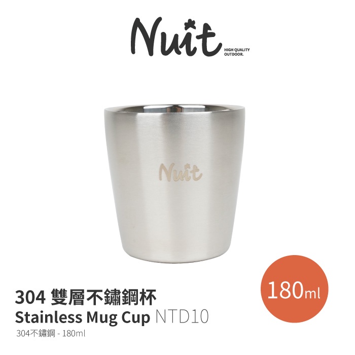 【努特NUIT】 NTD10 雙層304不鏽鋼杯 小180ml 6oz 不銹鋼杯 環保杯 露營 兒童 野餐 茶杯