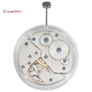 手動機械機芯更換17海鷗ST3620珠寶手錶機芯6498維修工具零件