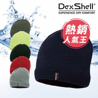 英國DEXSHELL BEANIE SOLO防風防水單色風雪帽
