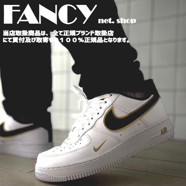 【FANCY】NIKE AIR FORCE 1 LV8 AF1 白黑金 黑金 男女鞋 DA8481-100
