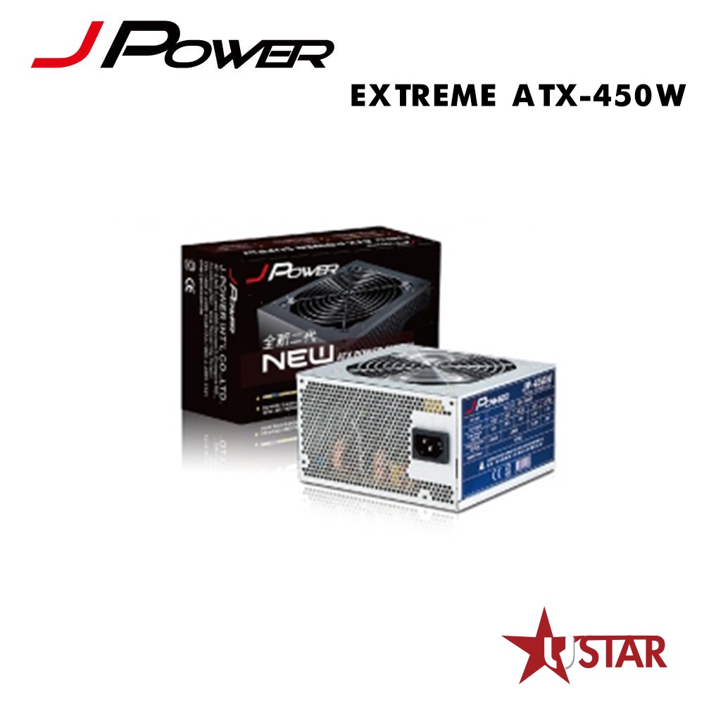 JPOWER 杰強 EXTREME ATX-450W 電源供應器 12CM風扇