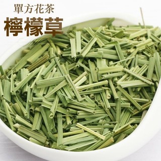 【正心堂】 檸檬香茅 75克 香茅草 檢驗合格 食品級 另有茶包 花草茶 檸檬草 香茅 花果茶 乾燥香茅草