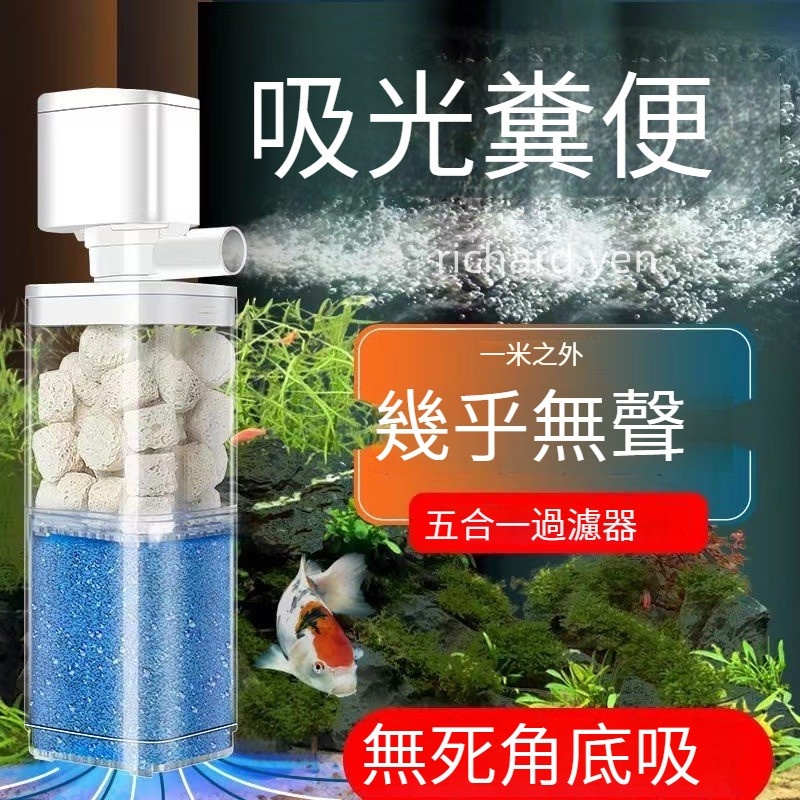 魚池過濾桶 優惠推薦 22年10月 蝦皮購物台灣