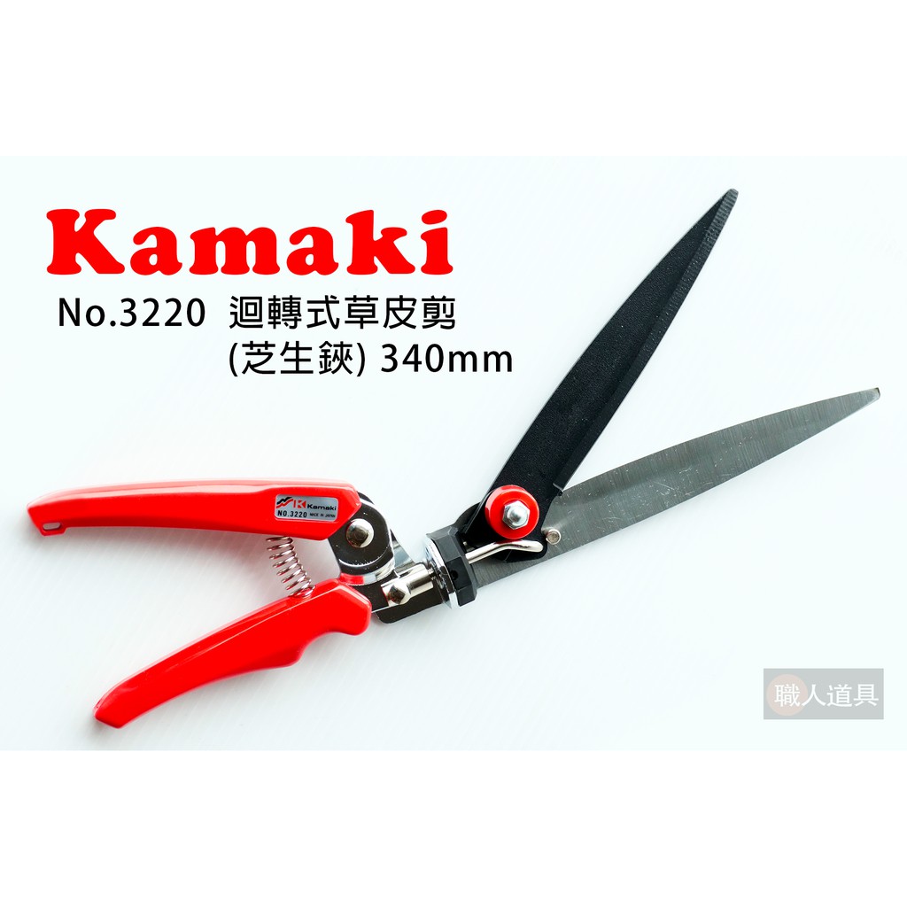 kamaki - 優惠推薦- 2022年5月| 蝦皮購物台灣