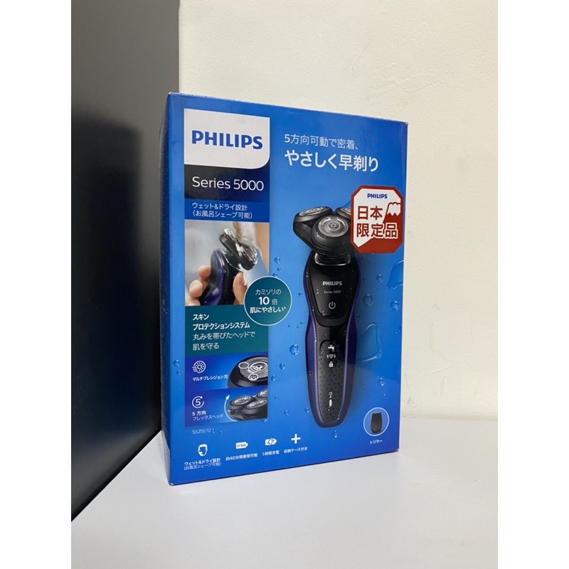 Philips 飛利浦 電動刮鬍刀 Series 5000 S5251 日本限定款 二手