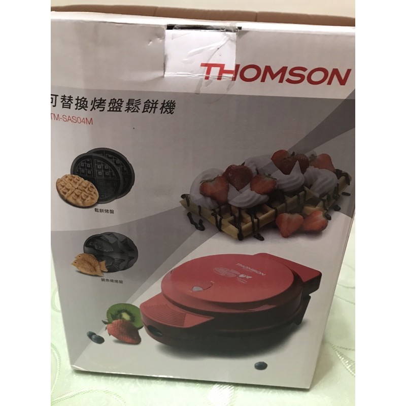 THOMSON鬆餅機