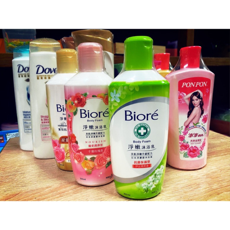 Biore沐浴乳 Dove洗髮乳 飛柔 澎澎