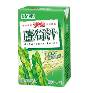 波蜜 漢宮蘆筍汁[箱購] 250ml x 24【家樂福】