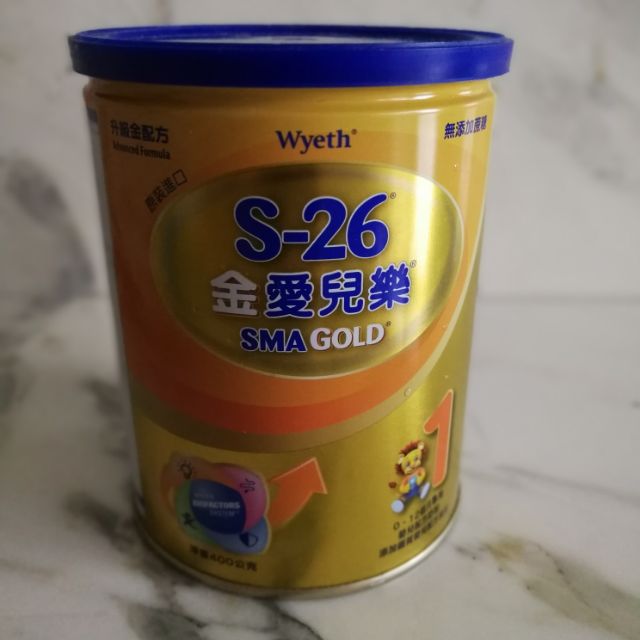 S26 1號金愛兒樂 升級金配方400g 奶粉