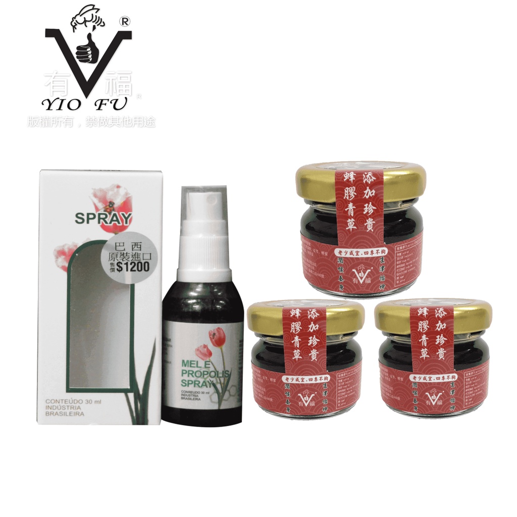 【有福生技】巴西青草蜂膠蜜 3瓶體驗瓶+花仙子巴西蜂膠噴劑