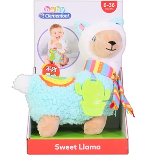 安撫娃娃 羊駝音效學習娃娃 歐盟CE合格認證 抱枕娃娃 安撫玩偶 Clementoni Baby Sweet Llama