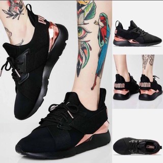 puma rose metallic