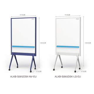 【文具通】PLUS 普樂士 428282 ALKB-S0912 時尚型 移動式 雙面 屏風 白板 A201