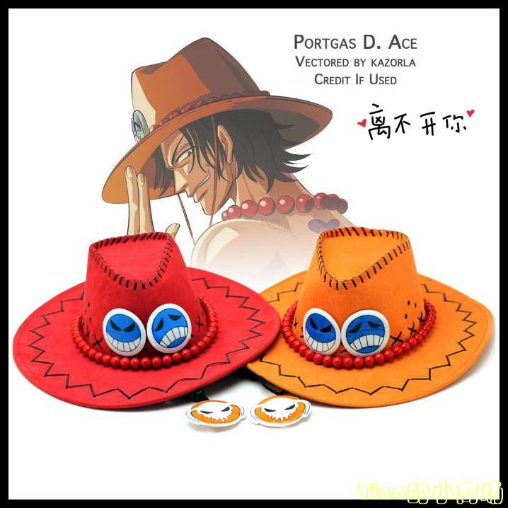 海賊王帽子 帽子優惠推薦 男生包包與配件21年5月 蝦皮購物台灣