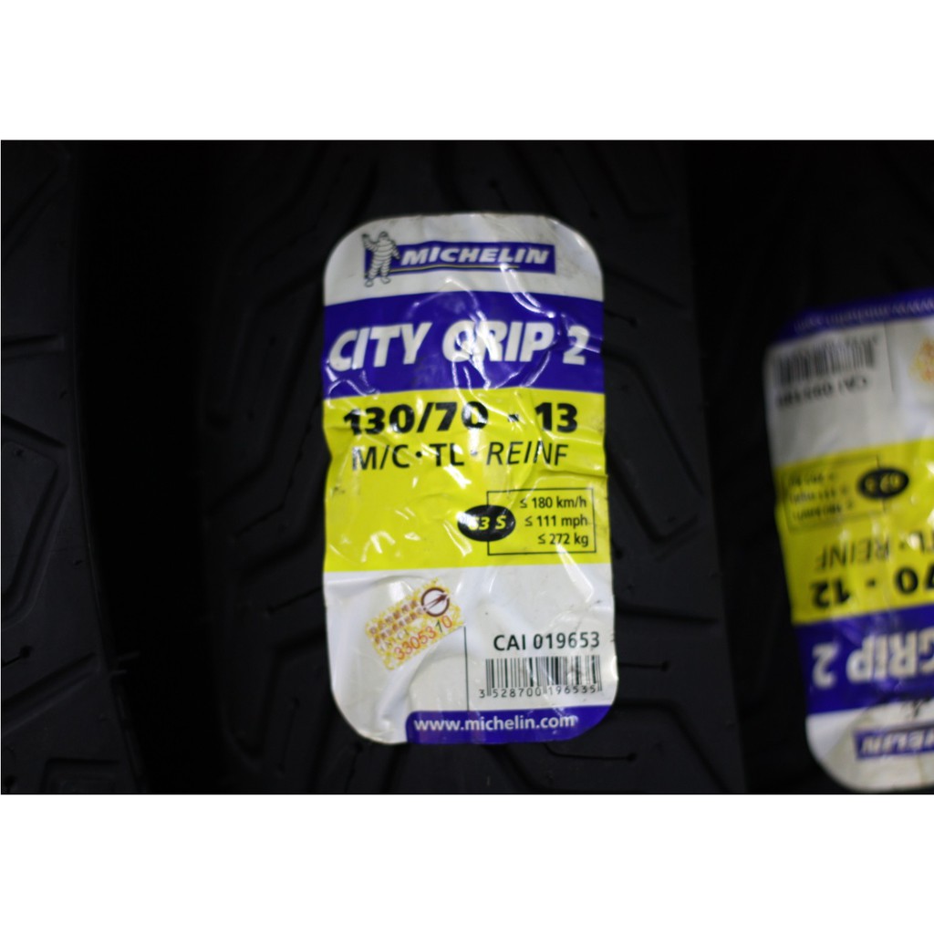 [13吋輪胎] 米其林 Michelin City Grip 2 130/70-13 13吋 全天候用胎 晴雨胎
