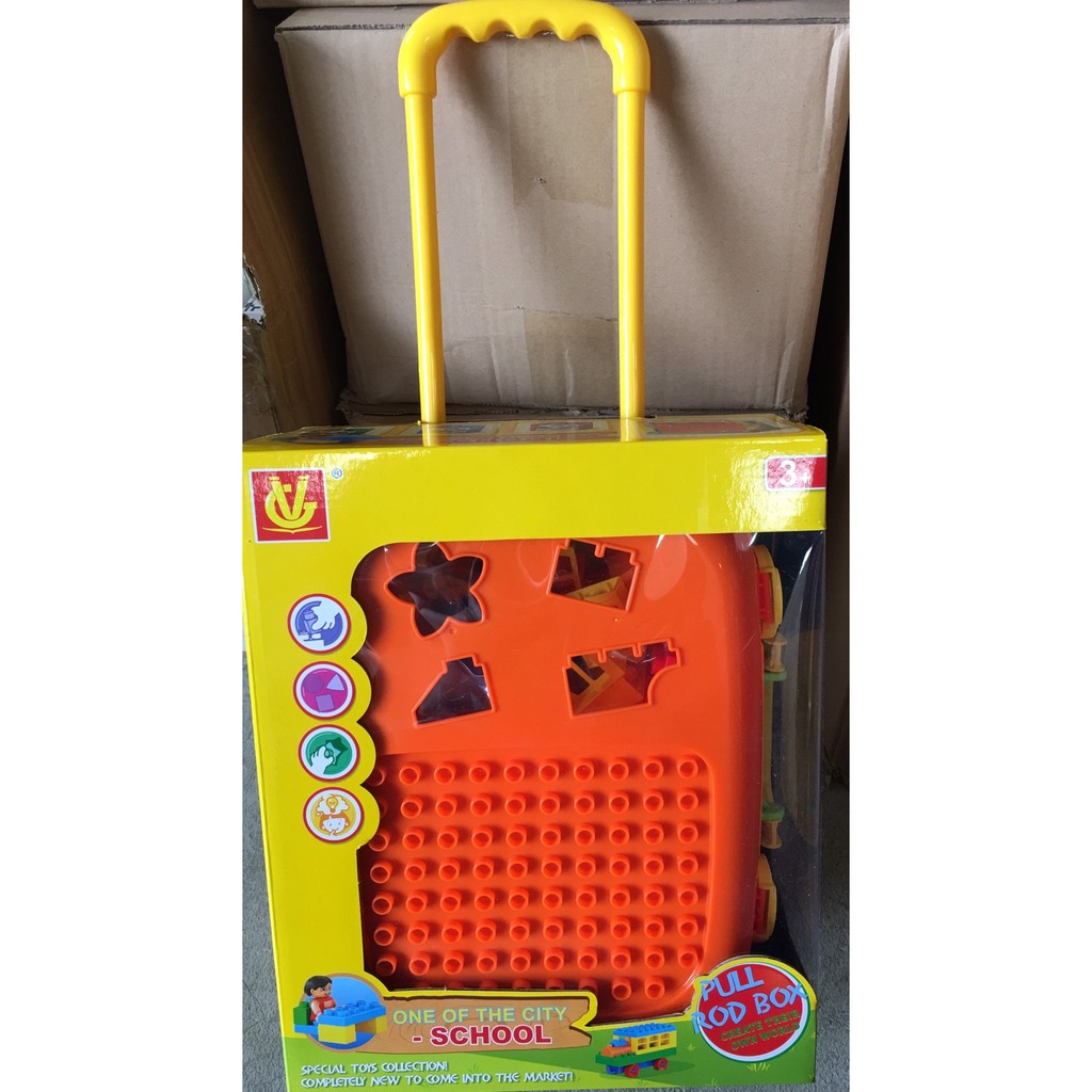 小猴子玩具鋪~場景DIY積木行李箱玩具 拉杆箱積木 大顆粒拼裝~~開心校園款~特價:350元/組