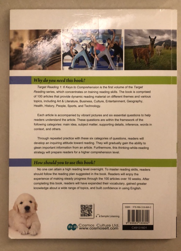 全新附mp3及問題解答target Reading 1 6 Keys To Comprehension 寂天文化出版 蝦皮購物