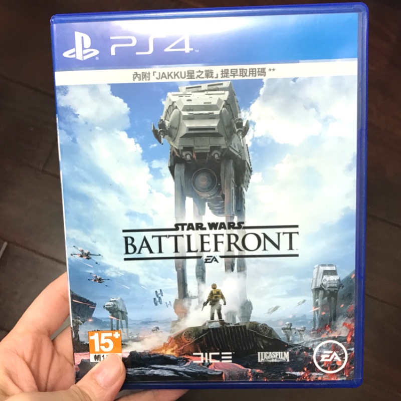 PS4 星際大戰 Battlefront 遊戲光碟