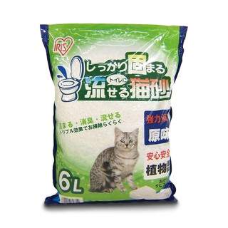 寵物批發哥-IRIS 豆腐貓砂 原味 綠茶 咖啡 竹炭 6L