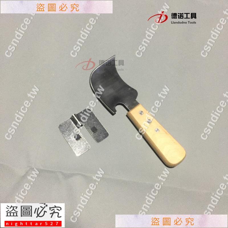 滿299發貨PVC塑膠地板施工工具刮刀焊槍鏟刀月牙鏟刀鏟平器鏟刀焊條