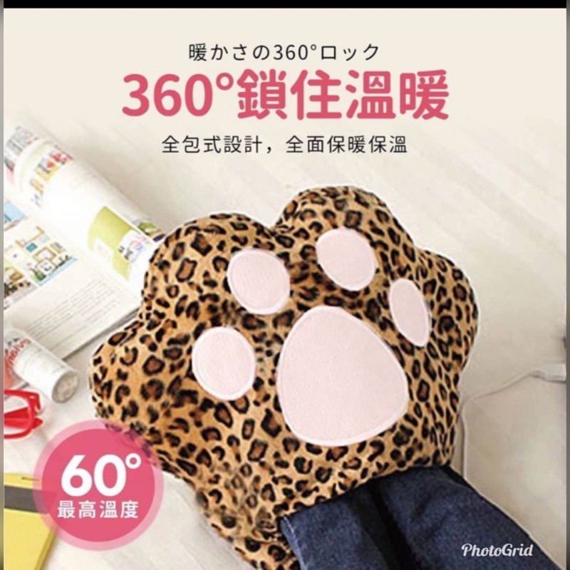 貓造型暖腳枕-USB款