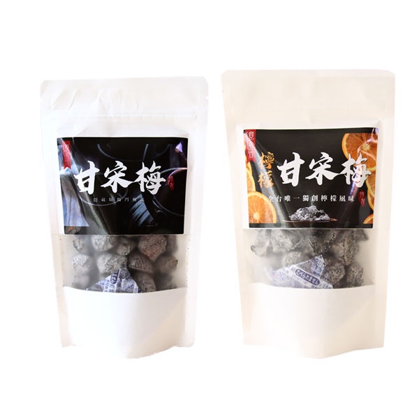 億品鄉 隱藏版 極品甘宋梅 檸檬甘宋梅 隨手包 150g 甘宋梅