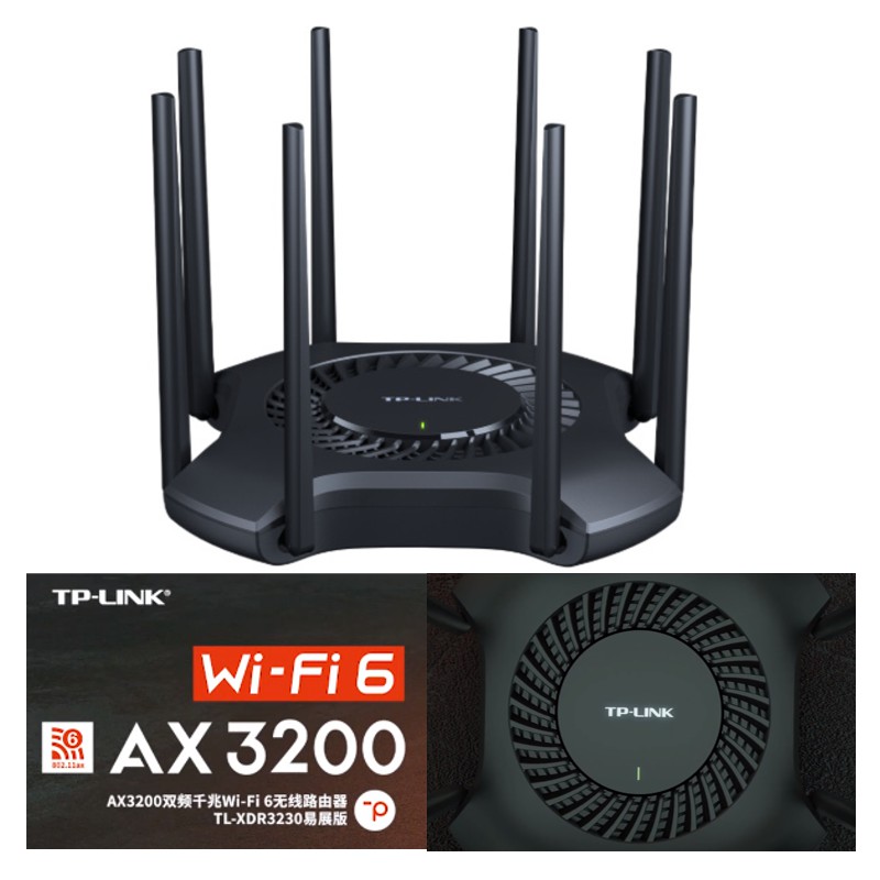 【新品WiFi6 AX3200】TP-LINK 雙頻全千兆無線路由器 高速網路 千兆埠路由家用穿牆王穩定 5G XDR3